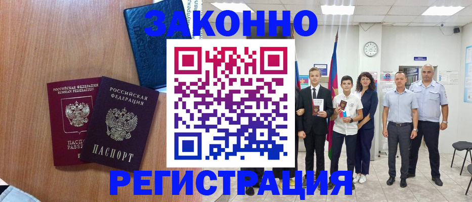 форма 3 в Сураже